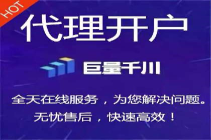信息流营销案例：如何抓住用户眼球