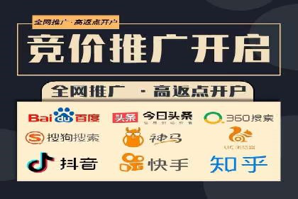 谷歌竞价广告：如何针对不同地区进行精准投放